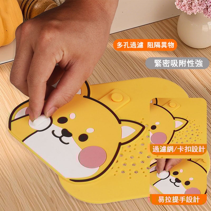 防臭軟膠地漏墊